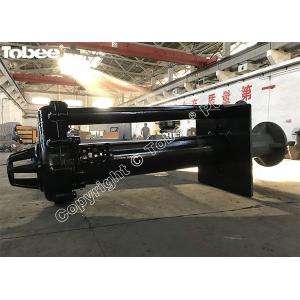 Tobee®  SPR Rubber Lined Vertical Cantilever Slurry Pump