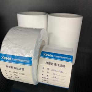 China Unsupported and Supported PES Microfiltration Membrane Rolls Disks Flat Sheets supplier