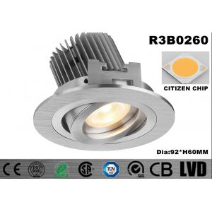 China 3000K Indoor LED Spot Downlights IP20 Round Adjustable Dim LED Down Lights supplier