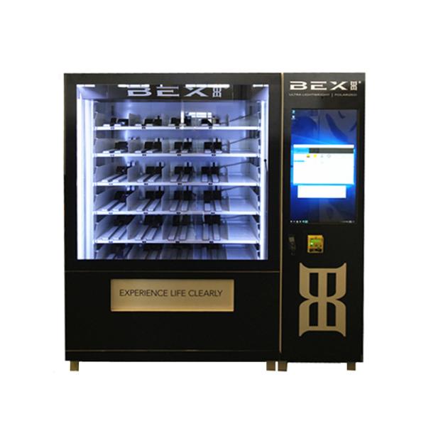 Credit Card Operated Beauty Products Electronic Mini Mart Vending Machine with Remote Control System for Public