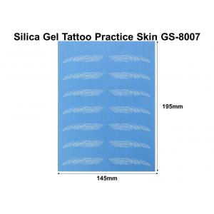 Soft Silicone Tattoo Practice Skin Size 195mm*145mm For Beauty School Students