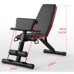 China Adjustable Gym Bench, Multifunctional Utility Bench, Dumbbell Stool Flat Bench Preacher Curl Bench Sit Up Bench supplier