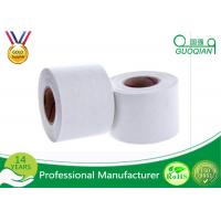 China Economy Grade White Reinforce Water Soluble Fiber Kraft Packaging Tape For Packing on sale