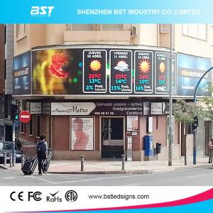 P6 High Brightness advertising led screen IP65 16 Bit with 3G / 4G wireless controller