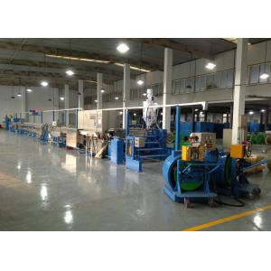 China Power wire extrusion machinery With Folding W Type Cooling Channel supplier