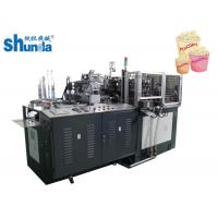 China 70-80 Pcs / min Auto High Speed Paper Cup Forming Machine For Pop Corn on sale