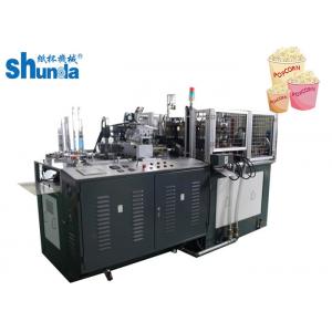 70-80 Pcs / min Auto High Speed Paper Cup Forming Machine For Pop Corn