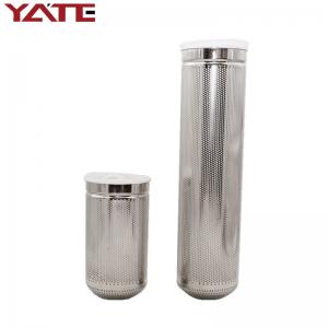 China Perforated Reusable Washable Oil Filter Basket Stainless Steel Water Strainer Filter Basket supplier