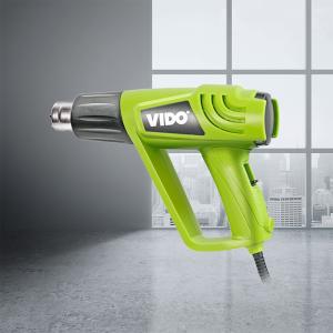 300L/Min 2000W Electric Hot Gun With 4 Jet Nozzle