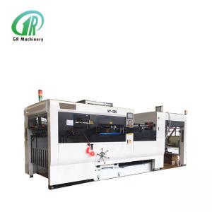 China MY1060 Flat Bed Automatic Corrugated Cardboard Paperboard Die Cutting Machine supplier
