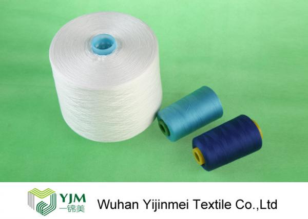 50/3 Original White Dope Dyed Polyester Spun Yarn , Industrial Polyester Yarn