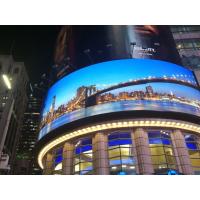 China Outdoor Full Color LED Display Pantalla LED Exterior PARA Eventos on sale