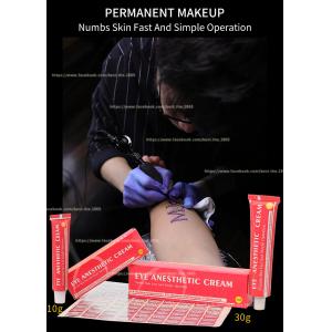 Lidocaine Permanent Makeup Numbing Cream / Eye Anesthetic Cream 10g 30g