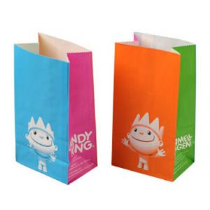 Candy & Cake Bag, Sweet cake paper bag, Sugar packing paper bag, Small cake paper bag, Pastry packing bag, Candy packing