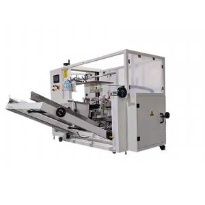 China 2.2KW Corrugated Carton Box Manufacturing Machine 220V / 50HZ supplier