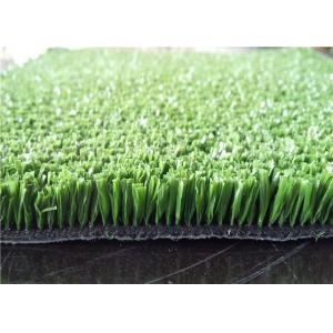 China High Elasticity Sport Tennis Court Synthetic Grass / Artificial Grass Good Drainage supplier