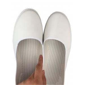 China Cleanroom Anti Static Shoes For Long Sleeve ESD Boots White Leather Upper supplier