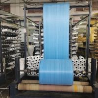 China Blue Tubular PP Fibc Fabrics For Grain Corn Bags PP Woven Bag Rolls on sale