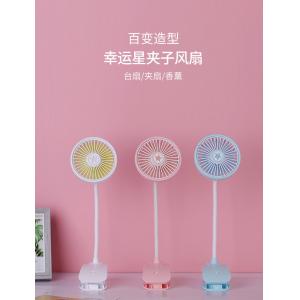 China New fashion Flexible Mini Desktop Fan USB Rechargeable Clip Fan with LED light supplier