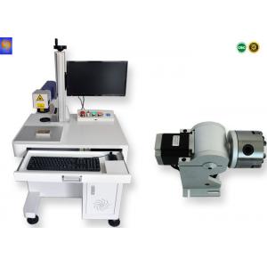 China Air Cooling Metal Laser Marking Machine , Portable Laser Marking Machine 20-100KHZ wholesale