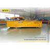 30 Ton Yellow Electric Trailer Trolley / Rail Transfer Cart Storage Battery