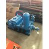 China Mud Pump For Drilling Rigs BW - 250 wholesale