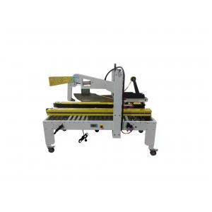 Industrial Automatic Carton Sealer Machine Stainless Steel PLC Control