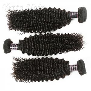 China Fashionable 20 Inch 100% Indian Human Hair Weave No Any Bad Smell supplier