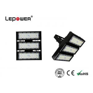 Durable 120 Volt LED Outdoor Flood Lights , LED Area Flood Lights Long Lifetime