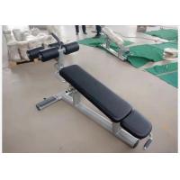 China PU Leather Home Gym Adjustable Weight Lifting Benches on sale