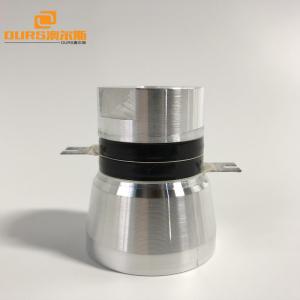 China 17K-200K Ultrasonic Cleaning Transducer drived with ultrasonic generator for ultrasonic cleaner parts supplier