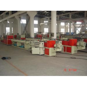 China Garden PVC Tube Making Machine Double Screw PVC Fiber Reinforced Hose Extrusion Line supplier