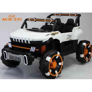 China Deluxe 12v 4 Wheeler Kids Electric Toy Car Can Sit In Adult Customizable supplier
