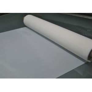 China 150T 31 Microns Poliéster Grelha para Impressão de PCB wholesale