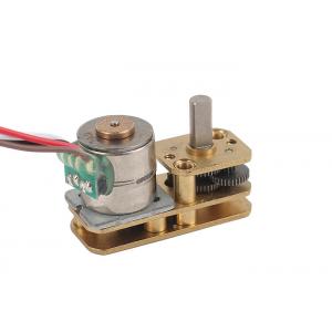 10mm worm Mini Geared Stepper Motor 5V Horizontal Right Angle 2 Phase