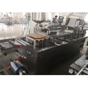 China High Speed Alu Alu Blister Packing Machine Al Plastic  Pharmaceutical Industry Support supplier