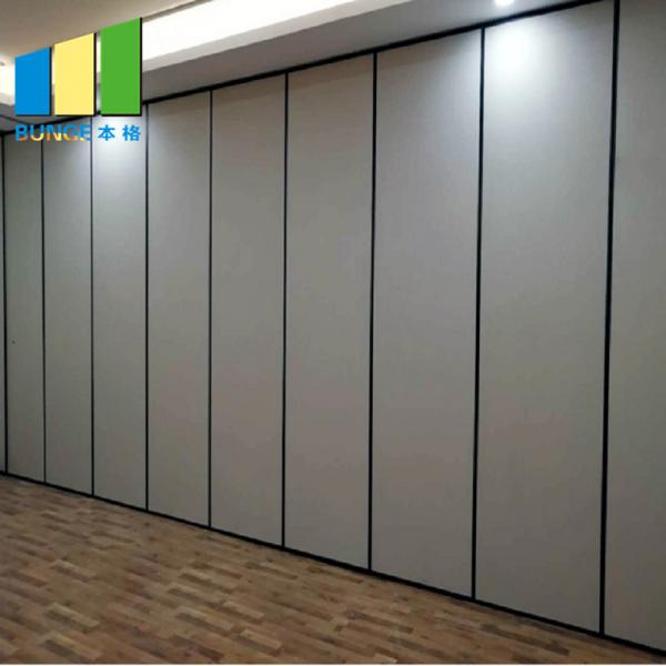 Classroom Acoustic Movable Partition Sound Proofing Folding Wall Panels Philippines For Walls Manufacturer From China 109845859 - Movable Wall Partitions Philippines