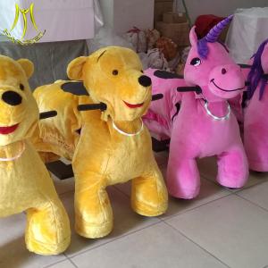 China Hansel cheap amusement rides for party motorized plush riding animals supplier