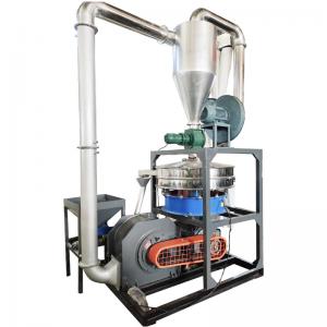 China 100-1000kg/H PVC Pulverizer Machine PP PE Plastic Powder Milling Machine supplier