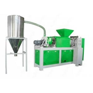 China Waste Plastic Recycling Machine Line For Soft Wet Plastic Squeezing And Dehydration supplier