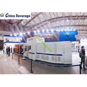 China Small Blowing Filling Capping Combiblock Drinking Bottled Production Line supplier