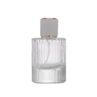 China Transparent Glass Perfume Bottle Sub Bottling 30 / 50 / 100ml Cosmetic Sampl on sale