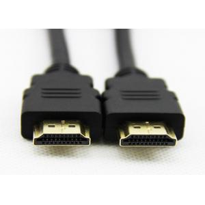 China 3ft A Type HDMI Cable 1.4 M - M Electric Wire Cable for Blu - Ray DVD HDTV LCD XBOX 1080P supplier