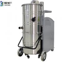 China Self - Cleaning Industrial Wet Dry Vacuum Cleaners Ground Cement Powder on sale
