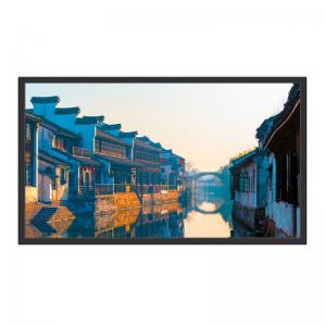 China 32'' Wall Hanging Non Touch Screen Digital Signage Lcd Advertising Display supplier