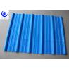China Wholesale UPVC Roofing Sheets Tiles Thermal insulation for Factory roof wholesale