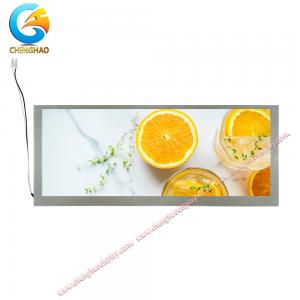China 10.25 Inch Tft Lcd Module All Viewing Angle 1280x480 Pixels CE RoHS Certifications supplier