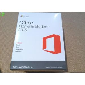 China Microsoft office 2016 product key card home and student on line activation key supplier