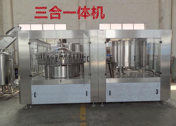 CGF40-40-12 automatic Drinking water plastic bottling machine SUS304 15000bph