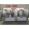 CGF40-40-12 automatic Drinking water plastic bottling machine SUS304 15000bph